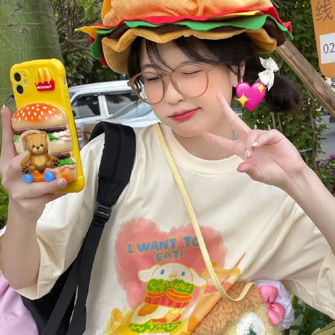 瘦虎肥龙